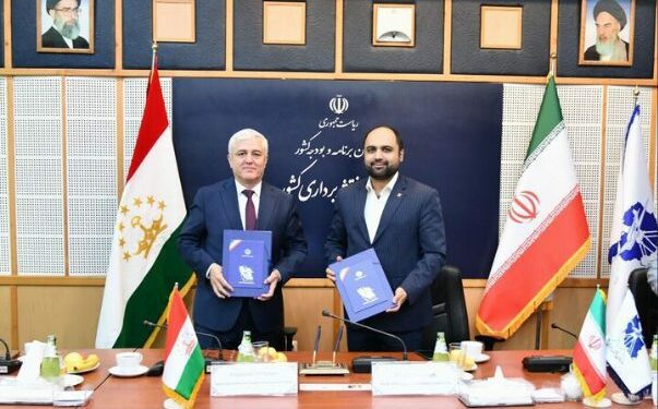 Iran, Tajikistan sign MoU to boost coop. in geomatic sciences