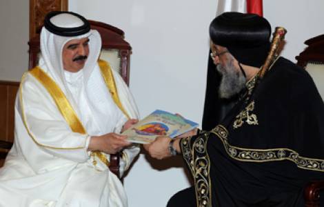 ASIA/BAHRAIN - The King of Bahrain donates land for the construction of a new Coptic church