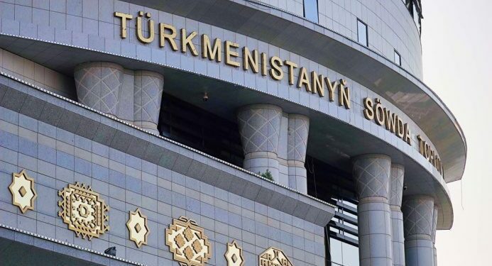 Turkmenistan’s State Commodity Exchange records 38 deals totalling over $7mn — Daryo News