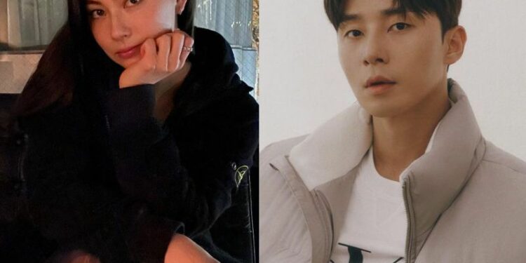 Park Seo-joon relationships: Who is he dating?