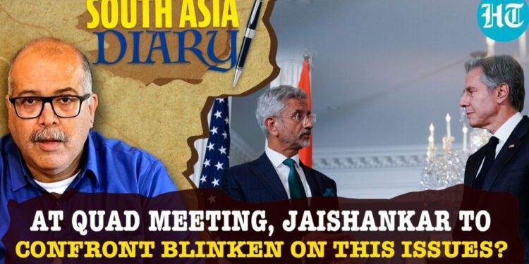 After China, Jaishankar To Now Confront US At QUAD Meet? Decoding India’s Agenda | South Asia Diary