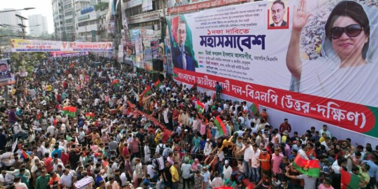 Bangladesh Anti-Government Protests Turn Violent