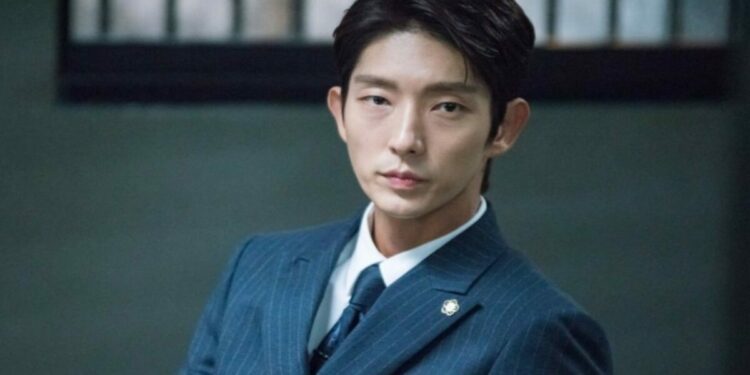 Lee Joon Gi: tvN