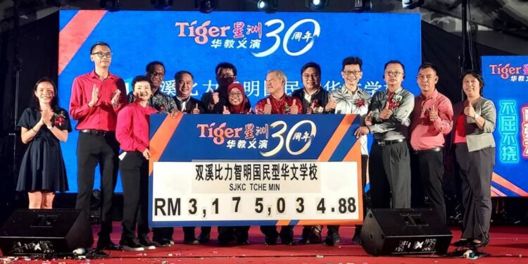 Tiger Beer's fundraiser concert for Chinese school in Malaysia raises opposition’s hackles, highlights state funding woes