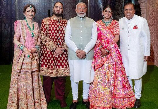 Ambani wedding