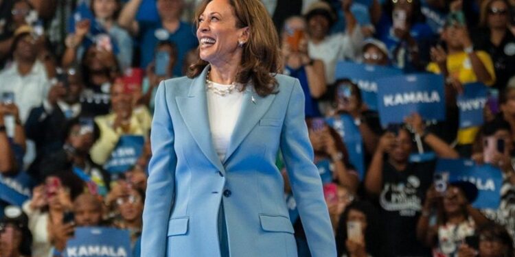 Kamala Harris: Net worth of the US Vice President