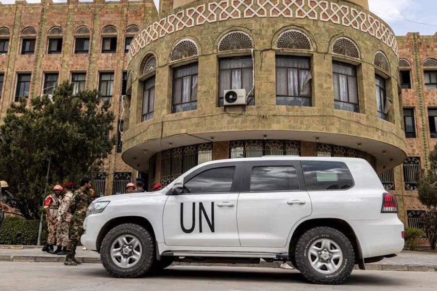 UN Condemns Houthi Seizure Of Office In Yemen