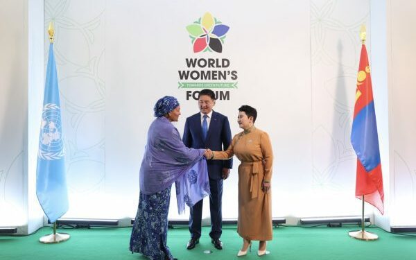 Mongolia Hosts the First World Women’s Forum