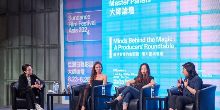 How Sundance Asia Is Helping Taiwan Boost Local Filmmakers