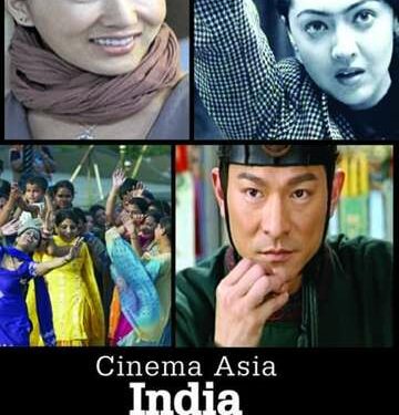 Cinema Asia: India (2007) - Movie