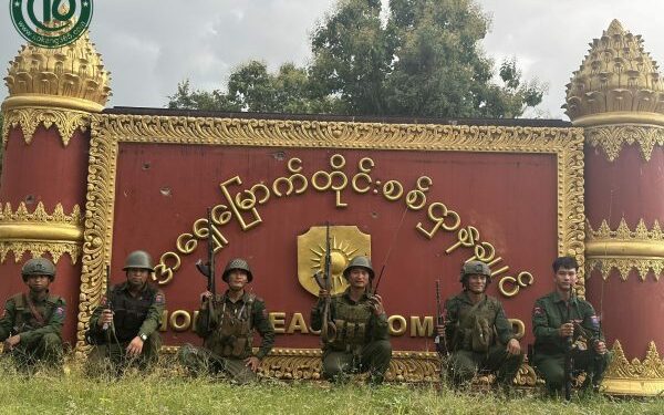 Myanmar Resistance Group Claims It Has ‘Fully Captured’ Key Military HQ