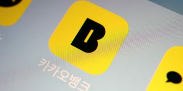 South Korea prosecutors indict Kakao group founder on stock manipulation charges: Yonhap, Asia News