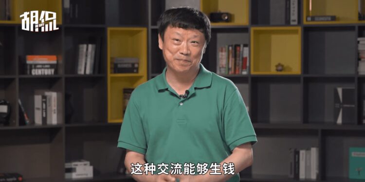 Top Chinese nationalist commentator mysteriously absent online after questioning economic policy