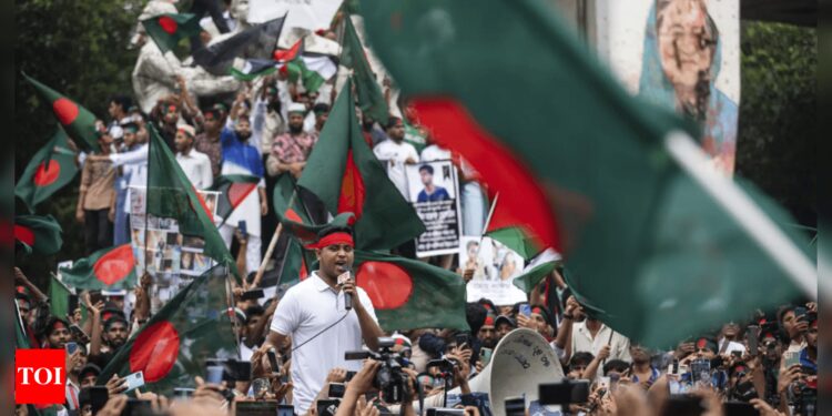 Bangladesh interim government says no plans to change national anthem