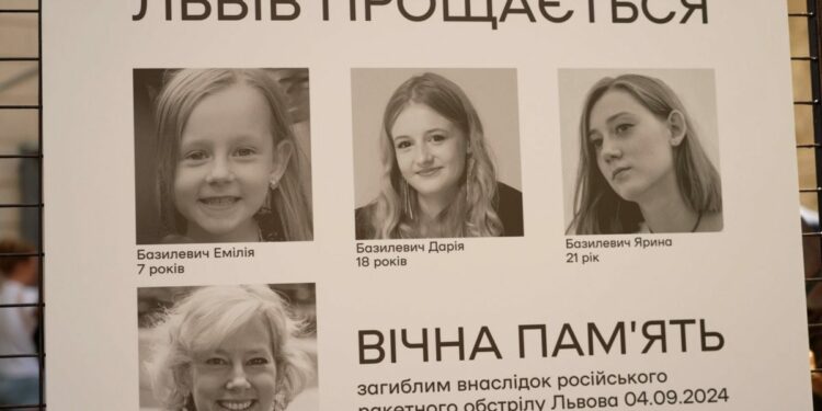 Lviv Residents Mourn Mother, 3 Daughters Killed In Russian Attack