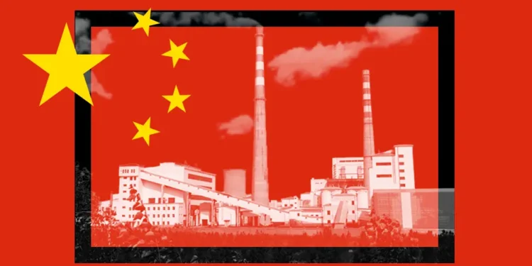 BBC China power station and flag