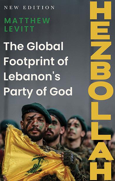 Maintaining Strategic Alliances: Hezbollah's Perspective on Iran-Lebanon Relations