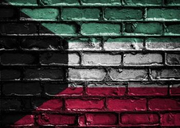 Kuwait celebrates 64th National Day: Strengthening ties with Thailand – Nation Thailand
