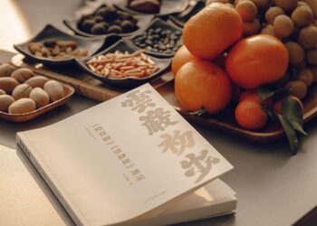 2023 Country Reports on Human Rights Practices: Bhutan – Department of State