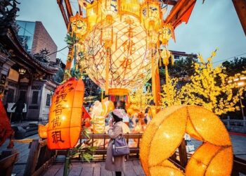 Taiwan slightly cuts 2025 GDP growth outlook amid Trump tariffs concern – Reuters