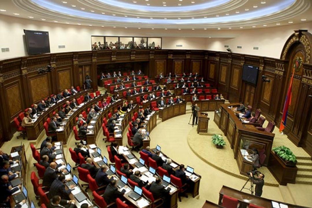 Armenian Parliament Approves Landmark Bill for European Union Membership