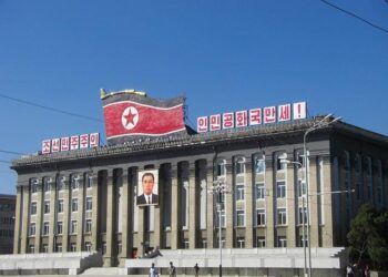 US-Japan Strategy On North Korea: Tackling Nuclear Threats And Regional Power Struggles – OpEd – Eurasia Review