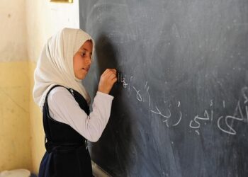 Iraq starts first phase of school construction under Eduba PPP programme – ZAWYA