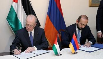 Future Prospects: The Path Forward for Armenian and Regional Relations