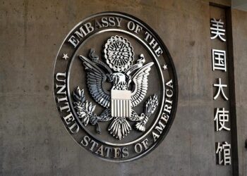 TechGirls Program – US Embassy and Consulate in Kazakhstan