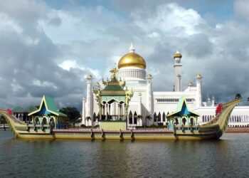 Sultan of Brunei Darussalam Addresses the Summit of the Future – UN Web TV