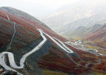 Asia-Pacific Roundup: Pakistan’s DRAP gains powers to invest research fund in regulatory infrastructure – Regulatory Focus