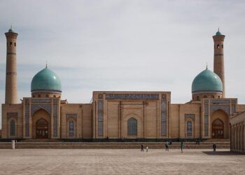 Uzbekistan Strengthens Intellectual Property Protection – Times of Central Asia