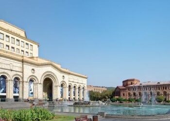 Republic of Armenia: Technical Assistance Report-Tax Compliance and Crypto Assets – International Monetary Fund