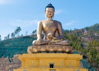 Germany, Singapore, France, US, UK, Italy, Malaysia, Vietnam, Australia, and More Celebrate Paro Tshechu, a Vibrant Cultural Spectacle in Bhutan’s Picturesque Paro: What You Need to Know About This Festival – Travel And Tour World