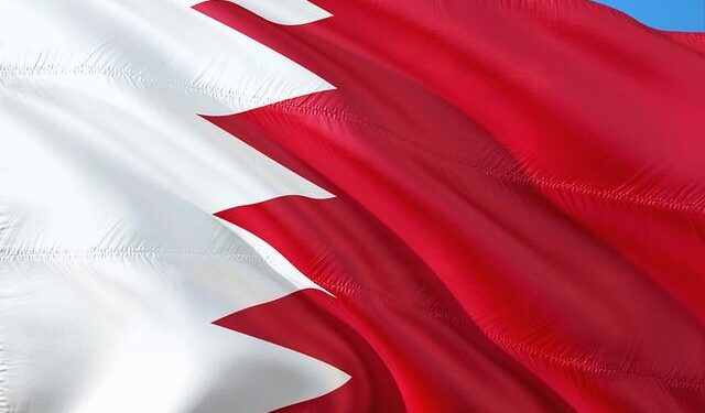 Country Reports on Terrorism 2023: Bahrain – Department of State