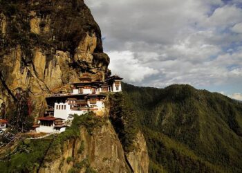 Tracking Bhutan’s forgotten big cat – SDSU Athletics