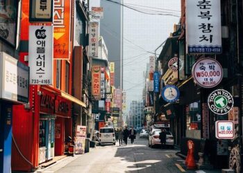 South Korea asks US for tariff exemption, trade ministry says – Reuters.com