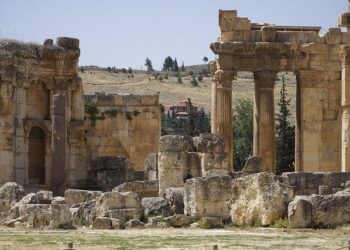 Lebanon Inflation Rate Eases to 3-Month Low – TradingView