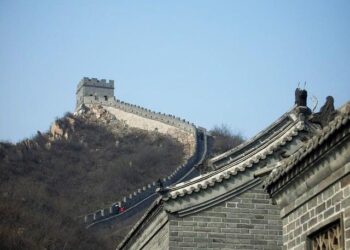 China Increasing Its Military Presence in Tajikistan – The Jamestown Foundation