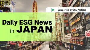 Diverging Paths: Japan Embraces ESG As US Retreats – Global Finance Magazine