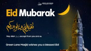 Eid Al Fitr 2025 in Kuwait is Officially on March 30 – Morocco World News