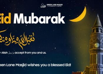 Eid Al Fitr 2025 in Kuwait is Officially on March 30 – Morocco World News