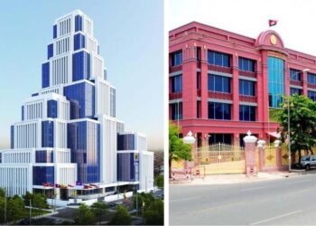 Cambodia’s central bank joins the Regional Payment Connectivity initiative – GovInsider