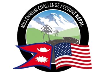 US allows select work under MCC Nepal Compact to resume – The Kathmandu Post