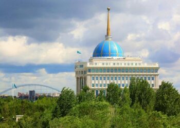 Kazakhstan Welcomes Turkish Investors – The Times Of Central Asia