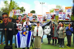 April 13: Rally for hostage deal held near top negotiator’s home: ‘These could be their last moments’ – The Times of Israel