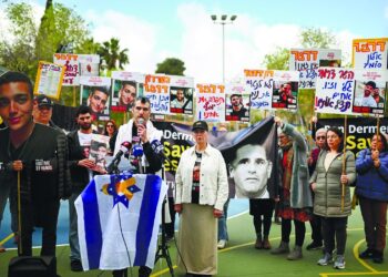 April 13: Rally for hostage deal held near top negotiator’s home: ‘These could be their last moments’ – The Times of Israel
