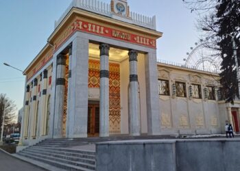 Kyrgyzstan pavilion opens at EXPO 2025 in Osaka – qazinform.com