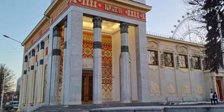 Kyrgyzstan pavilion opens at EXPO 2025 in Osaka – qazinform.com