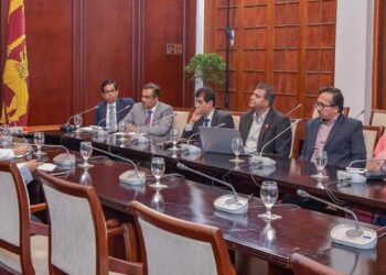 IMF says discussions to continue with Sri Lanka on fourth review – MSN